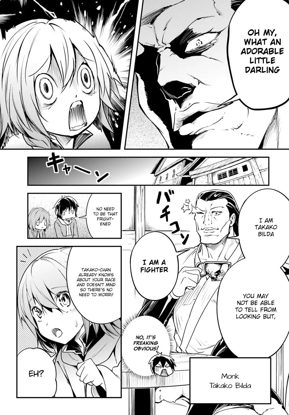 LV999 no Murabito Chapter 4 6